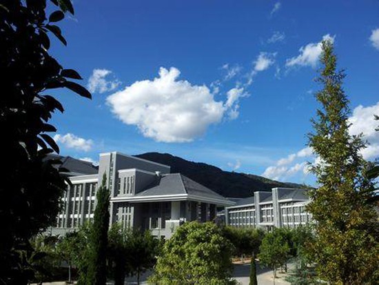 重慶理工大學繼續教育學院 