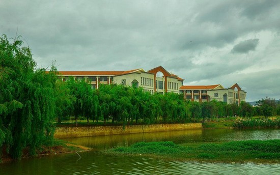 西南政法大學繼續教育學院 