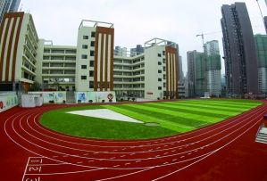 貴陽市云巖區行建中學