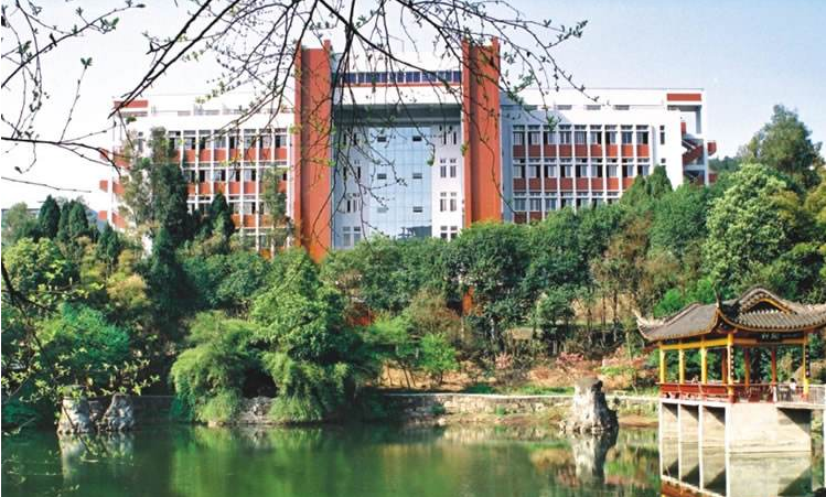 綿陽師范學院繼續教育學院