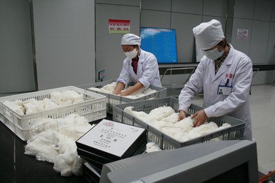 棉花加工與檢驗專業