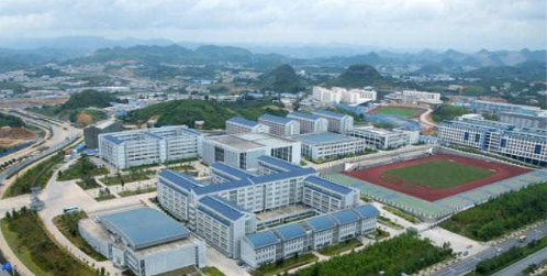 貴陽護理職業學院自考