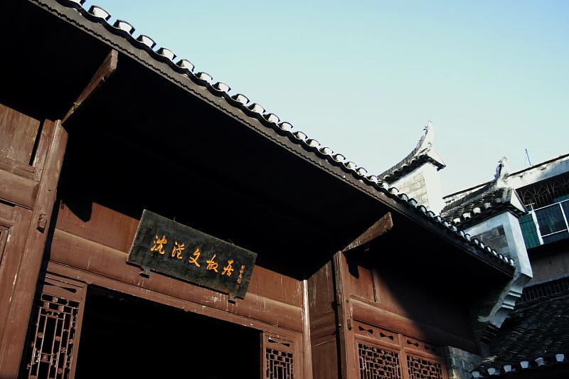 古建筑修繕與仿建專業
