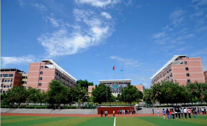 重慶幼兒師范高等?？茖W校繼續教育學院