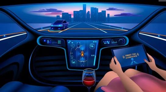 汽車智能技術專業