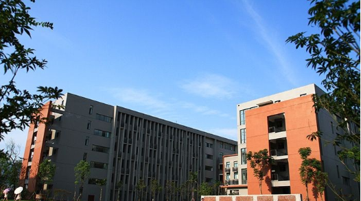 重慶水利電力職業技術學院自考