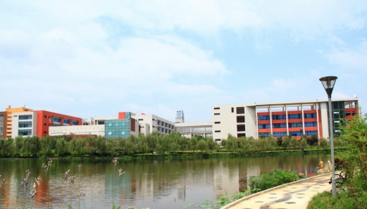 重慶工商職業學院自考