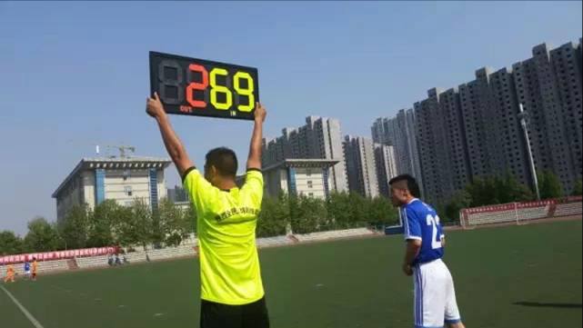 體育運營與管理專業