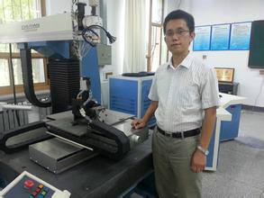 金屬壓力加工專業