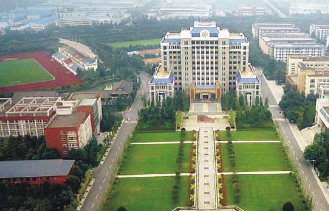 成都工業學院繼續教育學院 