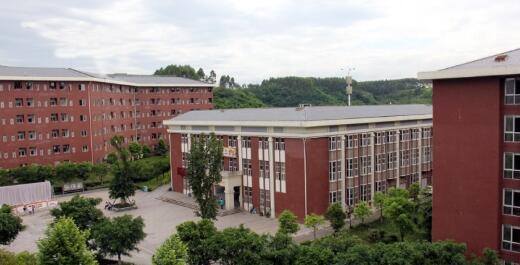 重慶能源職業學院自考