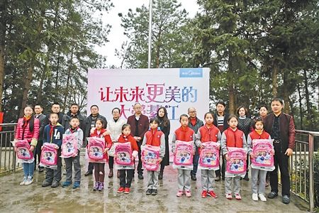綦江縣安穩鎮羊角學校初中部