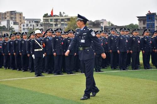 刑事執行專業