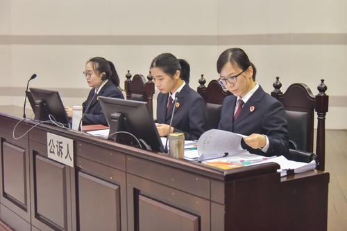 職務犯罪預防與控制專業
