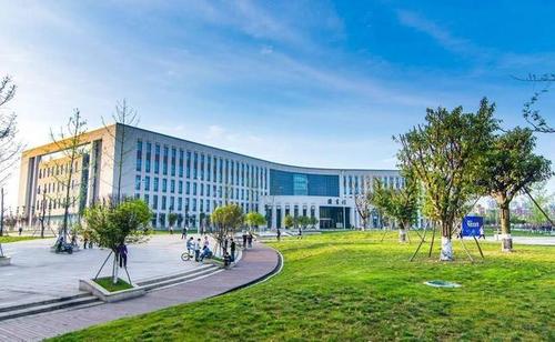 船山區廣播電視大學「電大」
