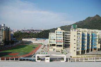 樂山廣播電視大學犍為分?！鸽姶蟆?></a></div>
          <dl>
              <dt><a href=