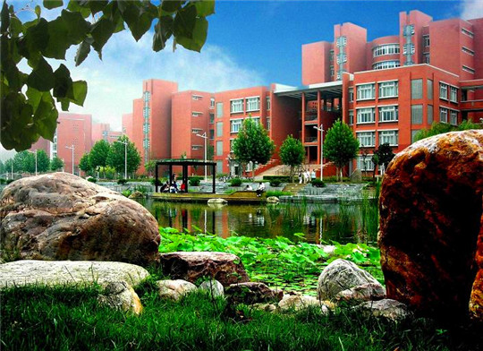 順慶區廣播電視大學「電大」
