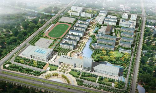 集安市職業教育中心