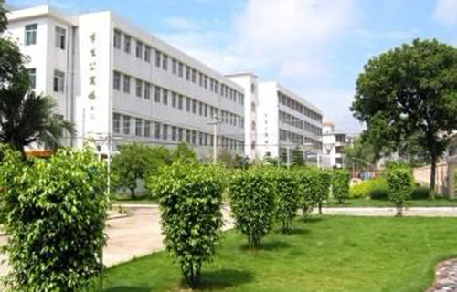 麗江市農業學校