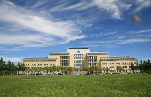 哈爾濱醫科大學繼續教育學院