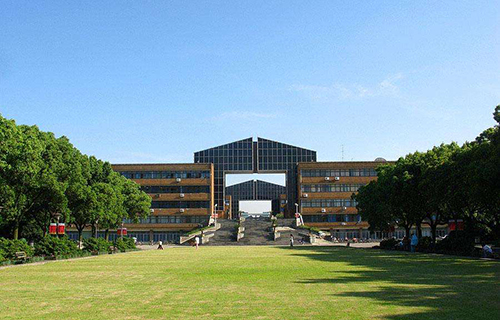 寧波大學繼續教育學院