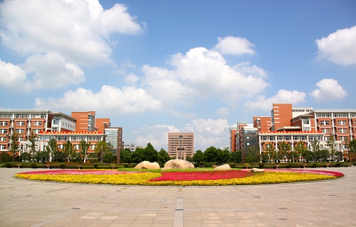 杭州電子科技大學繼續教育學院