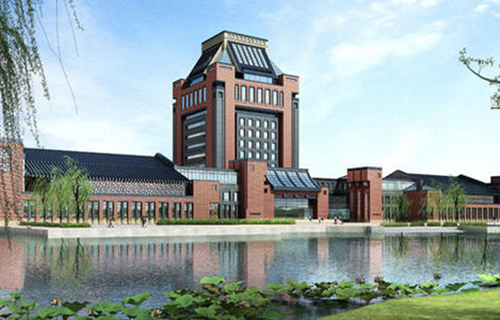 天津中醫藥大學繼續教育學院