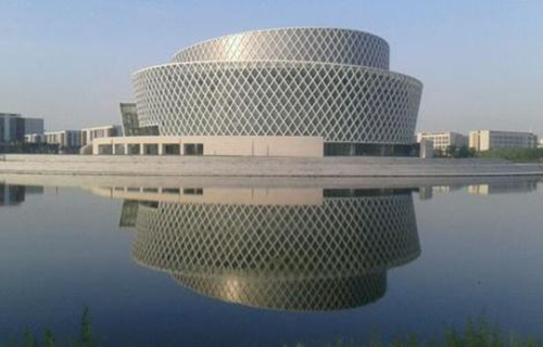 華北理工大學繼續教育學院
