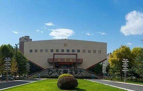 北京社會管理職業學院繼續教育學院