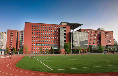 北京交通大學遠程與繼續教育學院