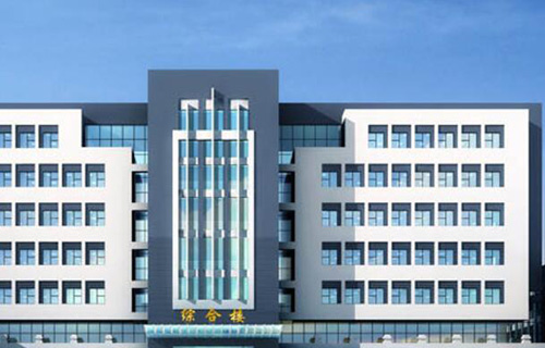 山西戲劇職業學院繼續教育學院
