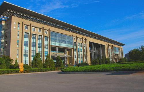 沈陽工程學院繼續教育學院