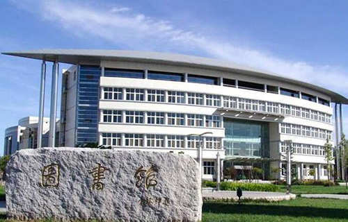 防災科技學院繼續教育中心