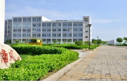 山西旅游職業學院成人教育學院