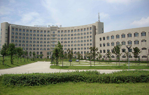 安徽大學繼續教育學院