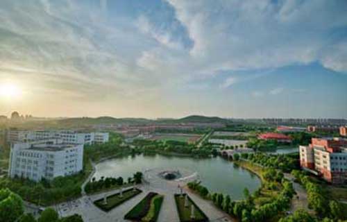 安徽工程大學繼續教育學院