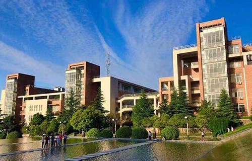 西安工程大學繼續教育學院
