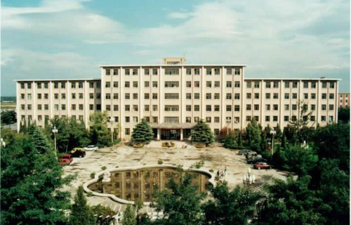 北京物資學院繼續教育學院