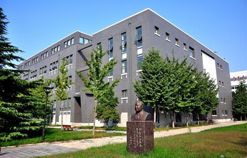 北京石油化工學院繼續教育學院