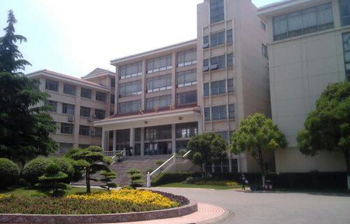 上海師范大學繼續教育學院