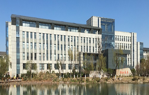 浙江旅游職業學院繼續教育學院