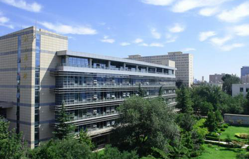 北京化工大學繼續教育學院