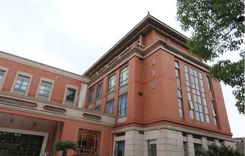 上海應用技術大學繼續教育學院