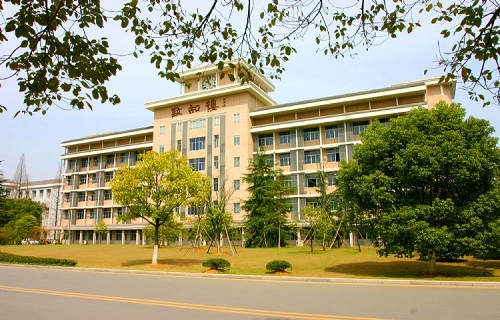 浙江工業大學成教學院