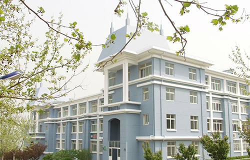 大連海洋大學繼續教育學院