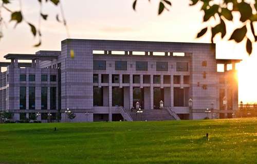 沈陽化工大學繼續教育學院