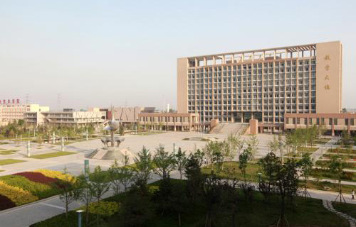 咸陽職業技術學院繼續教育學院