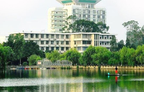 福建農林大學繼續教育學院