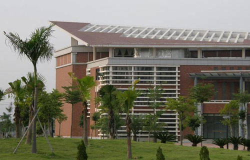 集美大學繼續教育學院