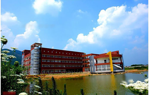 巢湖學院繼續教育學院